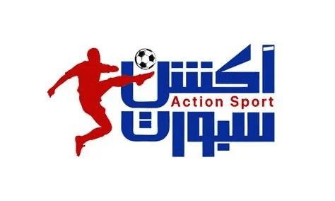 أكشن سبورت