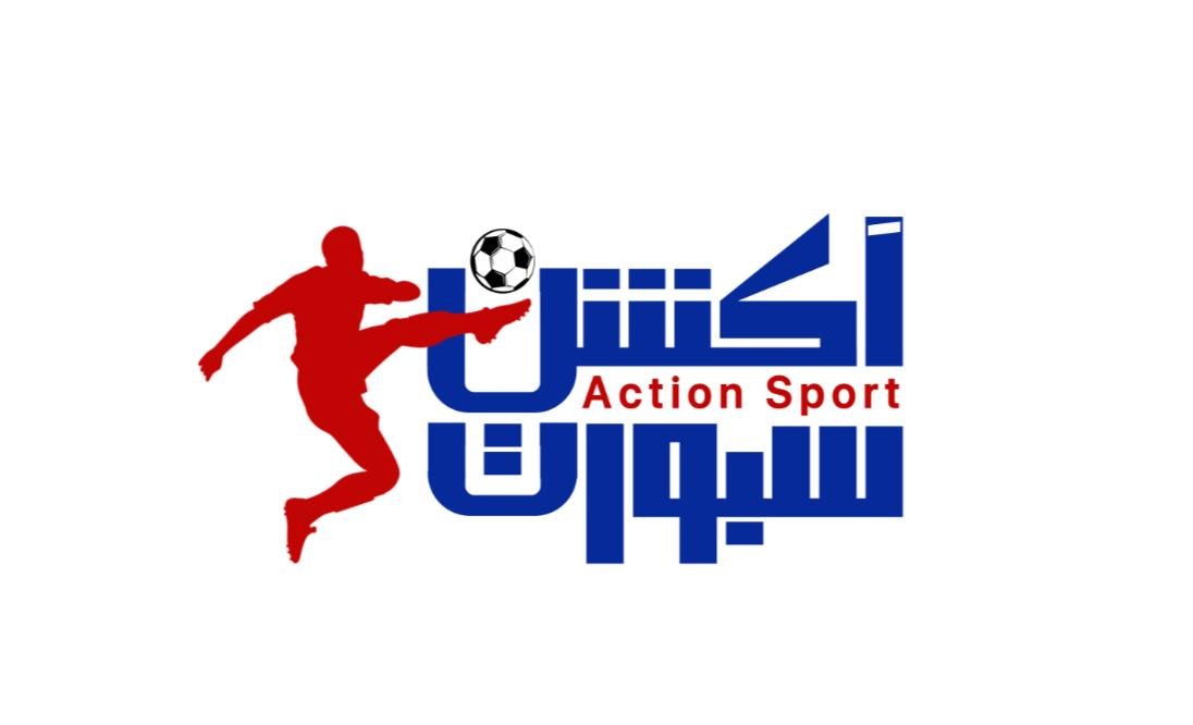 أكشن سبورت