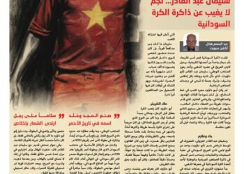 أبو داؤود… أسطورة الدفاع والوفاء 7 أبو داؤود… أسطورة الدفاع والوفاء