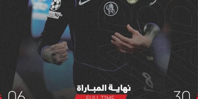 البلوز يخطف بطاقة التأهل من قلب نابولي بثلاثية مثيرة 1 تشلسي