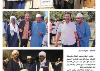 إفطار الهلال بالشرقية يجمع الروابط والكيانات