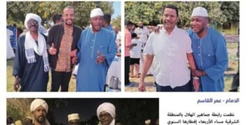 إفطار الهلال بالشرقية يجمع الروابط والكيانات