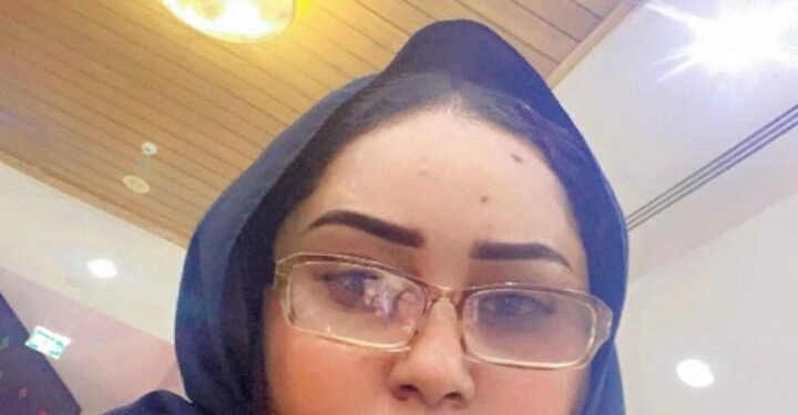 جوهر السحر الأنثوي 1 داليا الاسد