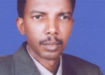 Ibrahim Action Sport