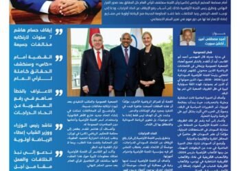 أحمد أبو القاسم: إعادة الإعمار أولوية المرحلة المقبلة 5 gassim 1