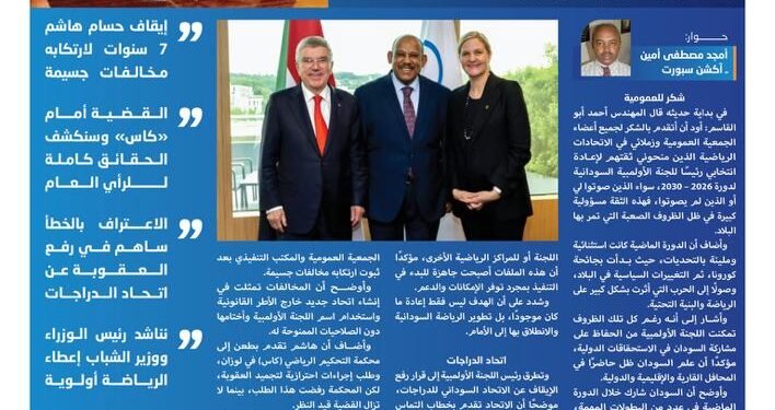 أحمد أبو القاسم: إعادة الإعمار أولوية المرحلة المقبلة 1 gassim 1