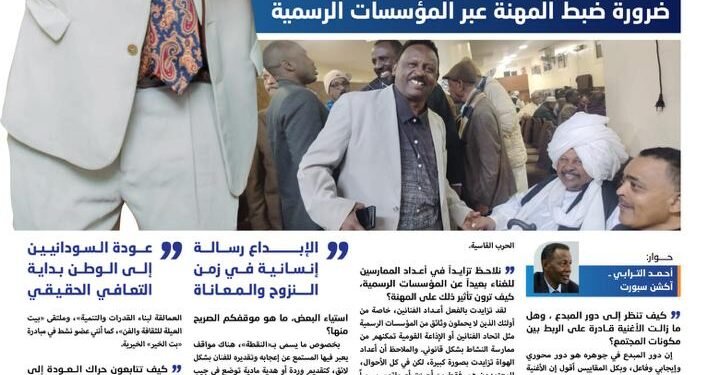 جمال الكنزي: «النقطة» سلوك يسيء لهيبة الغناء 1 kanz