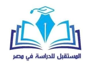 Study-in-Egypt